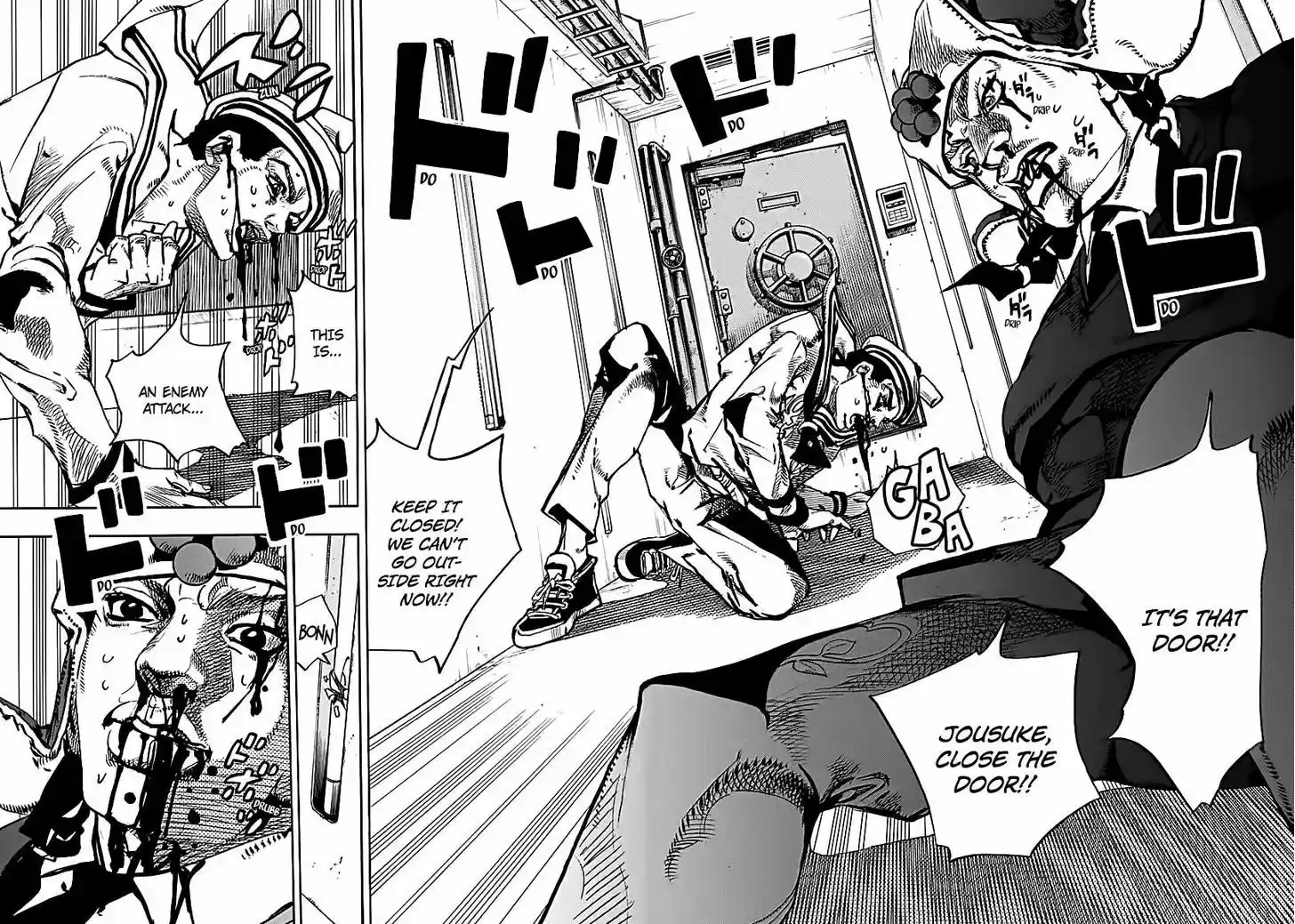 Jojo no Kimyou na Bouken - Jojorion 74