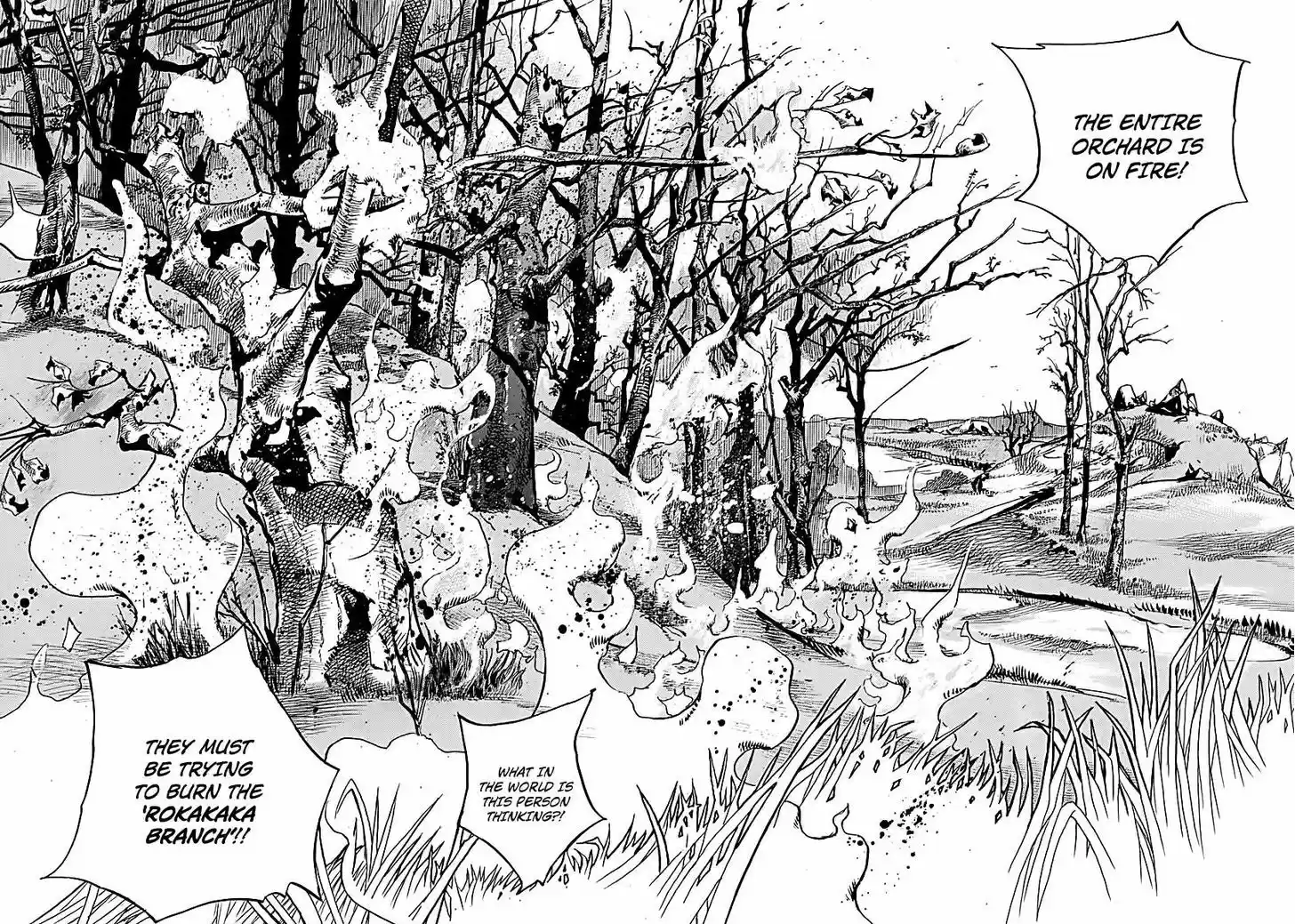 Jojo no Kimyou na Bouken - Jojorion 74