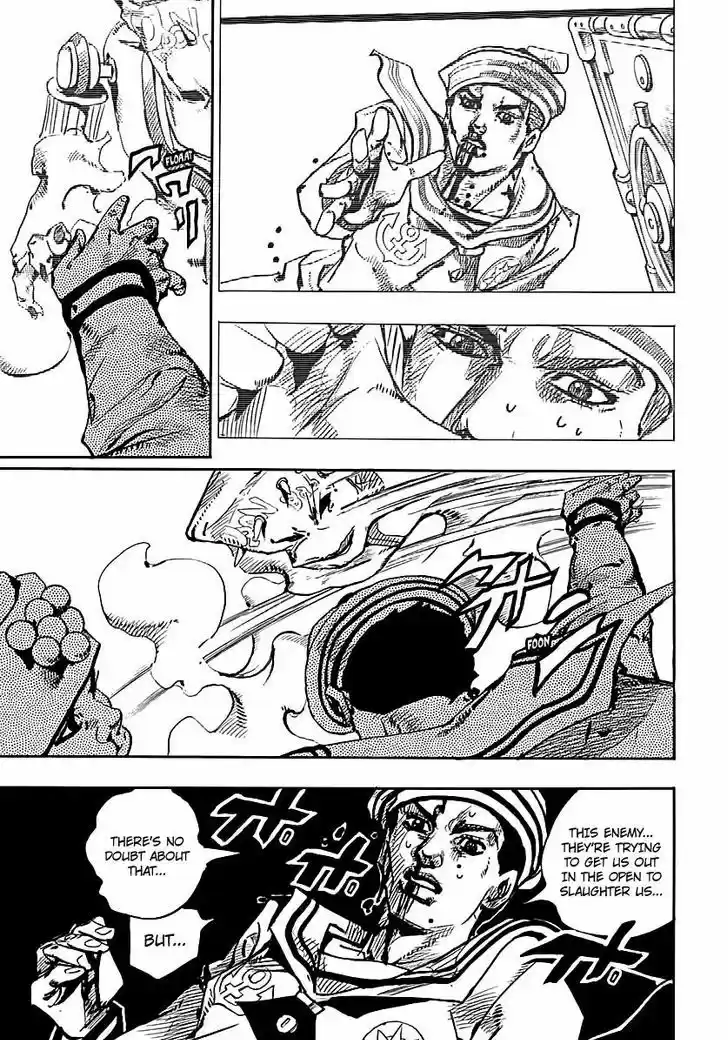 Jojo no Kimyou na Bouken - Jojorion 74