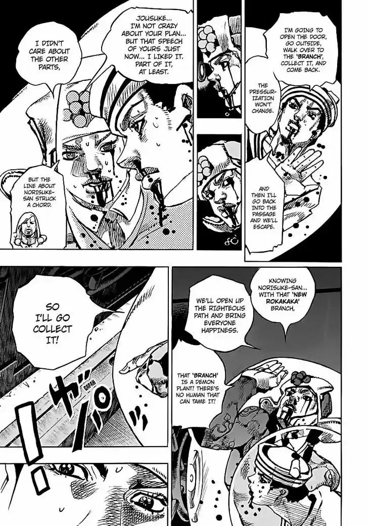 Jojo no Kimyou na Bouken - Jojorion 74
