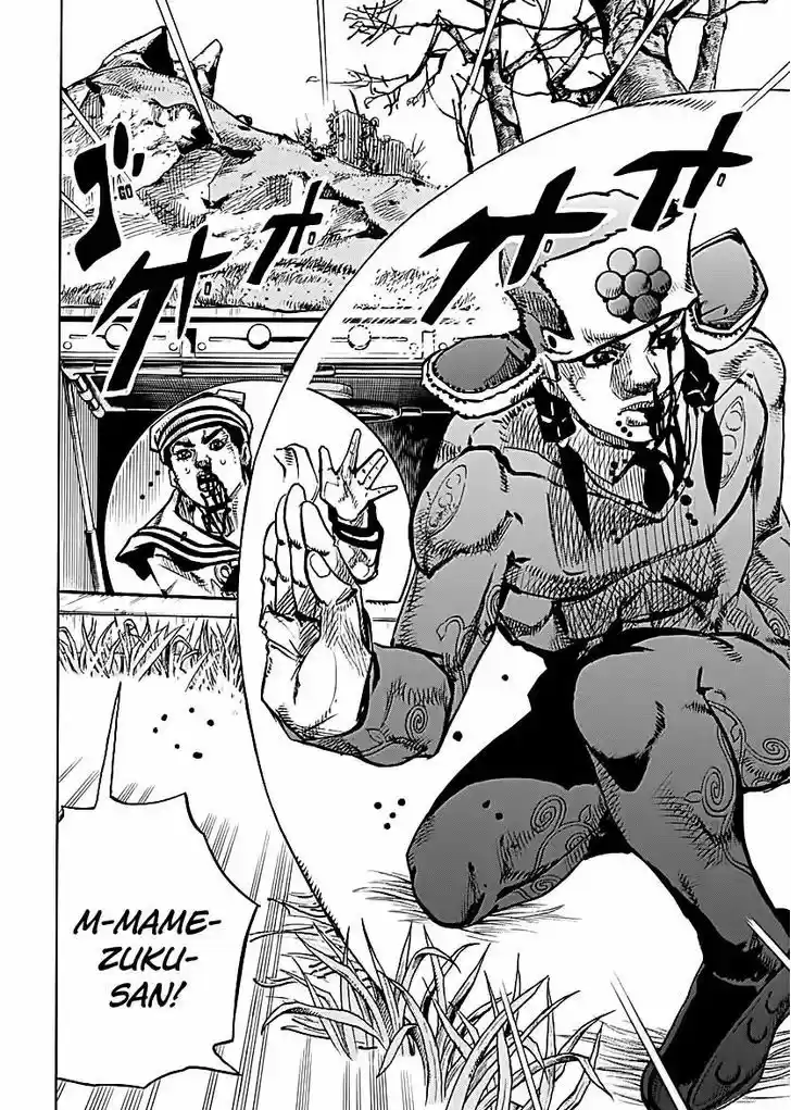 Jojo no Kimyou na Bouken - Jojorion 74