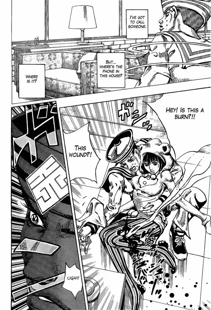 Jojo no Kimyou na Bouken - Jojorion 8