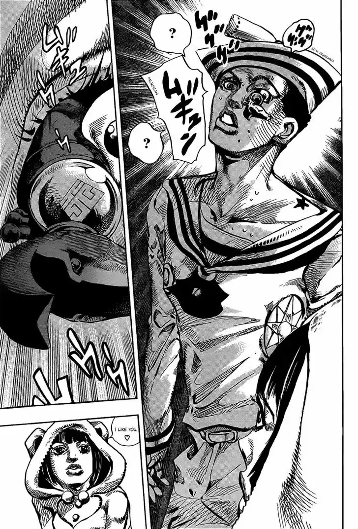 Jojo no Kimyou na Bouken - Jojorion 8