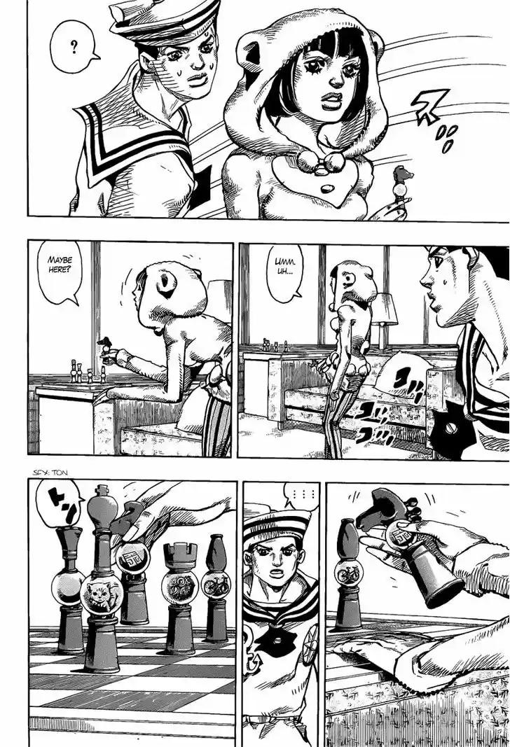 Jojo no Kimyou na Bouken - Jojorion 8