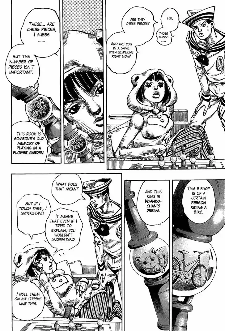 Jojo no Kimyou na Bouken - Jojorion 8