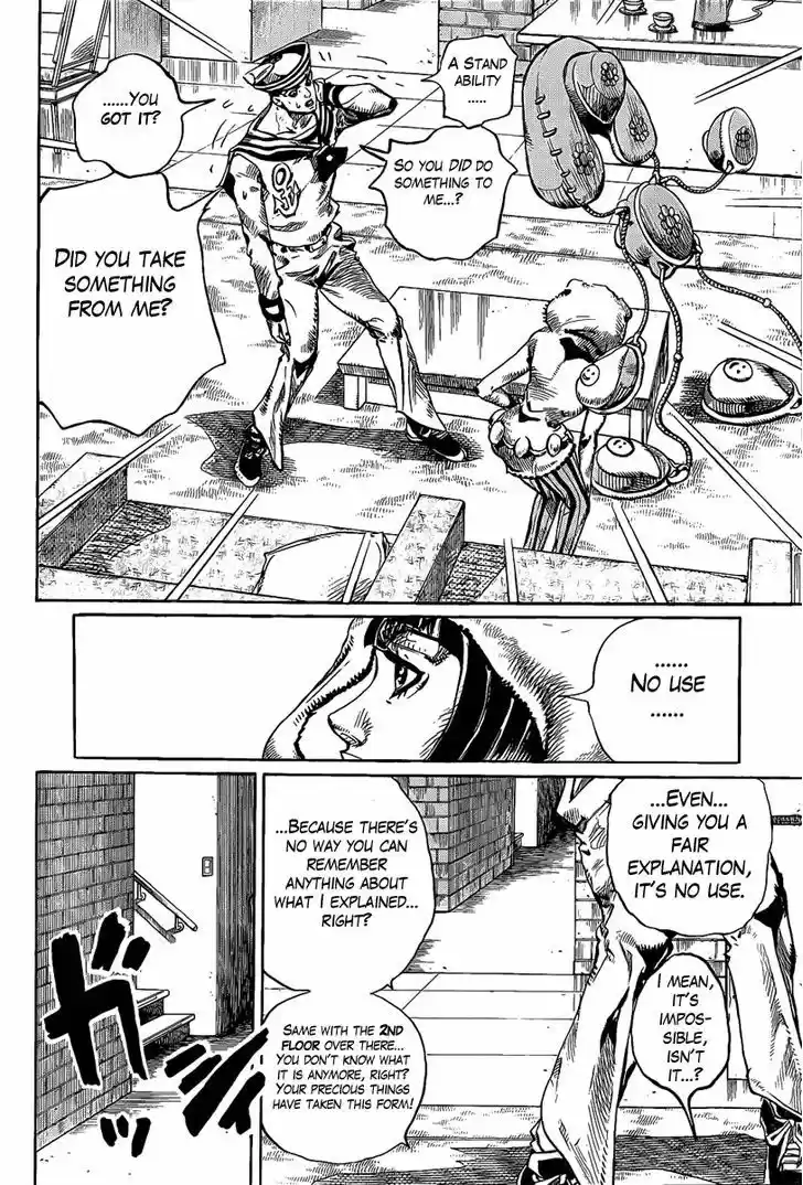 Jojo no Kimyou na Bouken - Jojorion 8