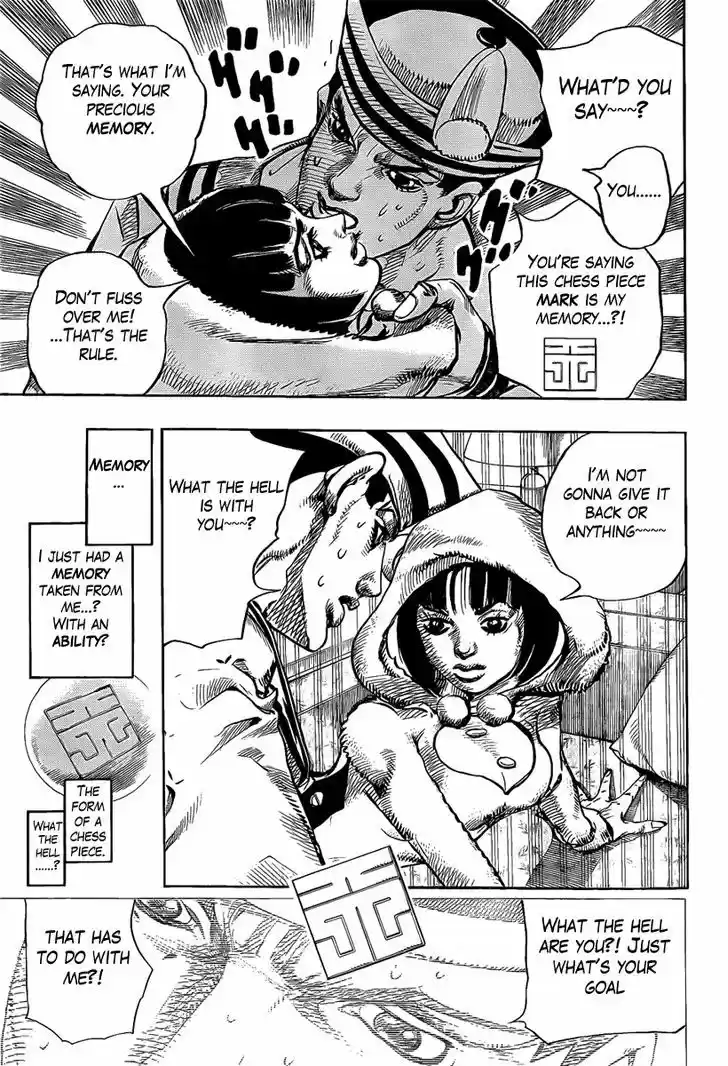 Jojo no Kimyou na Bouken - Jojorion 8