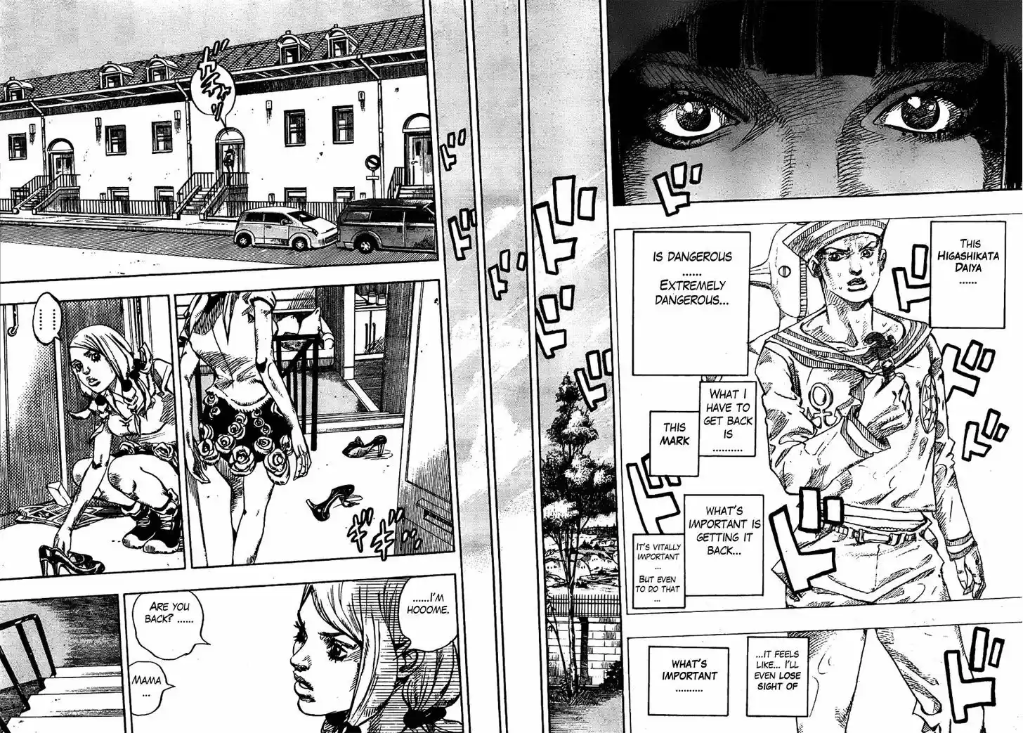 Jojo no Kimyou na Bouken - Jojorion 8