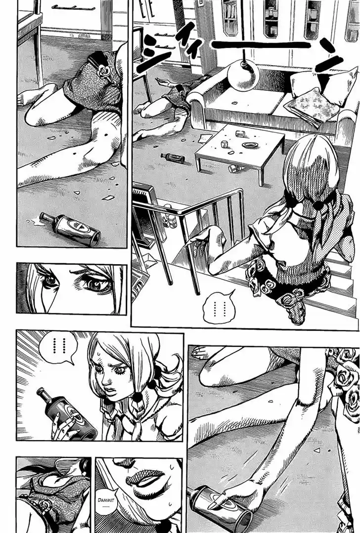 Jojo no Kimyou na Bouken - Jojorion 8