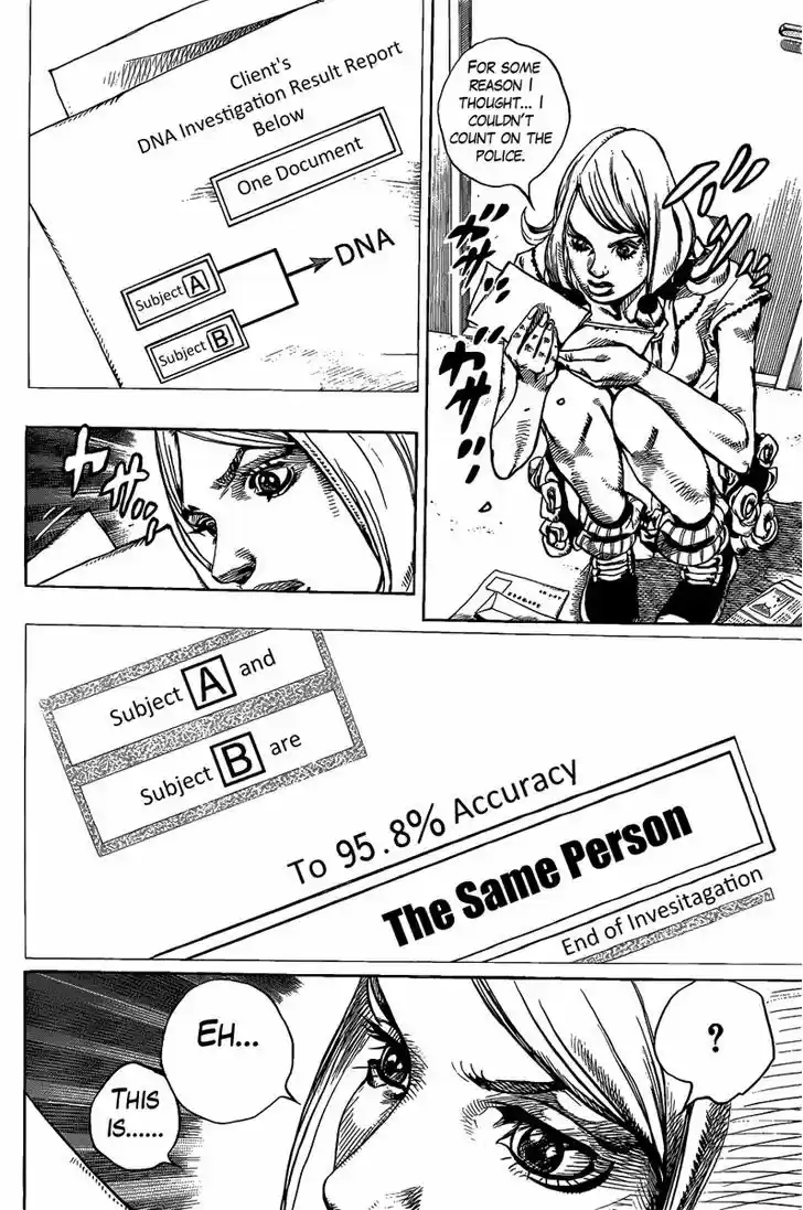 Jojo no Kimyou na Bouken - Jojorion 8