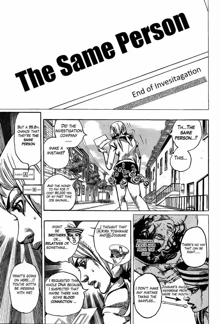 Jojo no Kimyou na Bouken - Jojorion 8