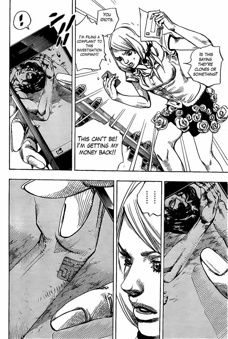 Jojo no Kimyou na Bouken - Jojorion 8