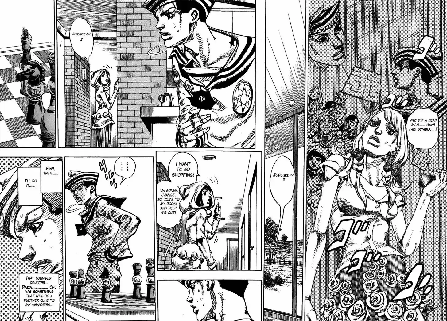 Jojo no Kimyou na Bouken - Jojorion 8