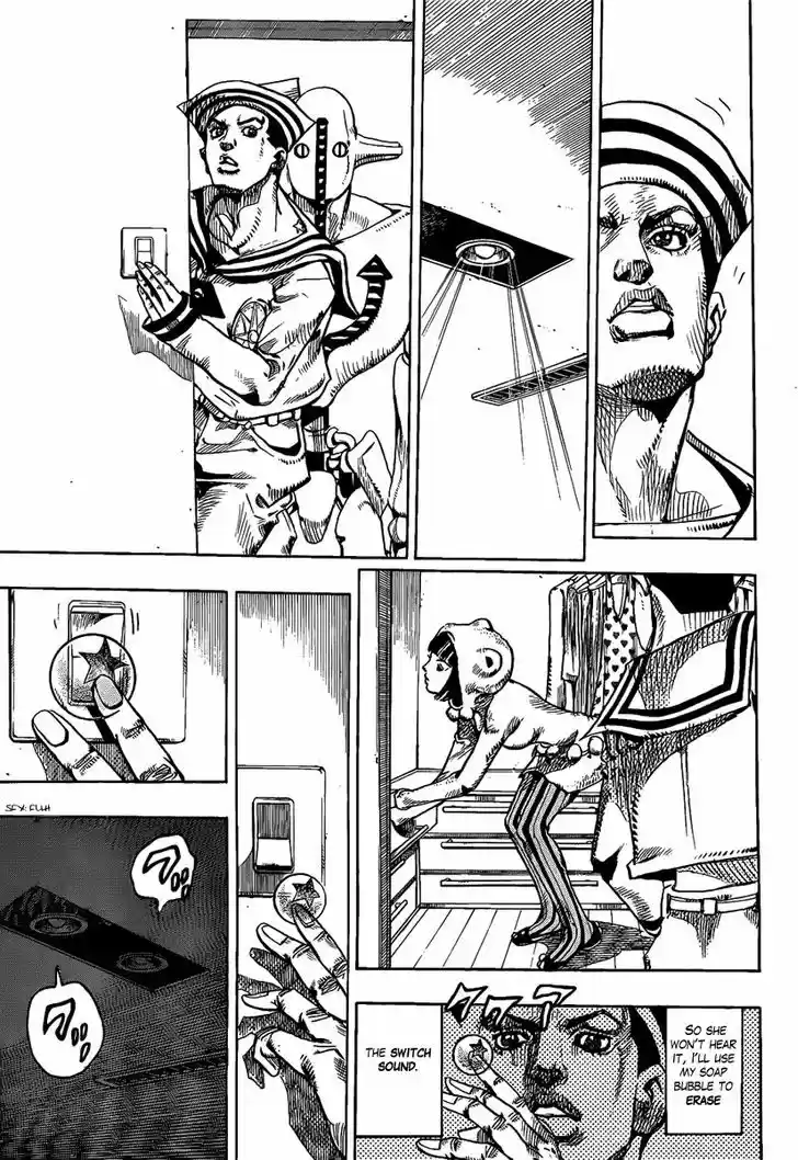 Jojo no Kimyou na Bouken - Jojorion 8