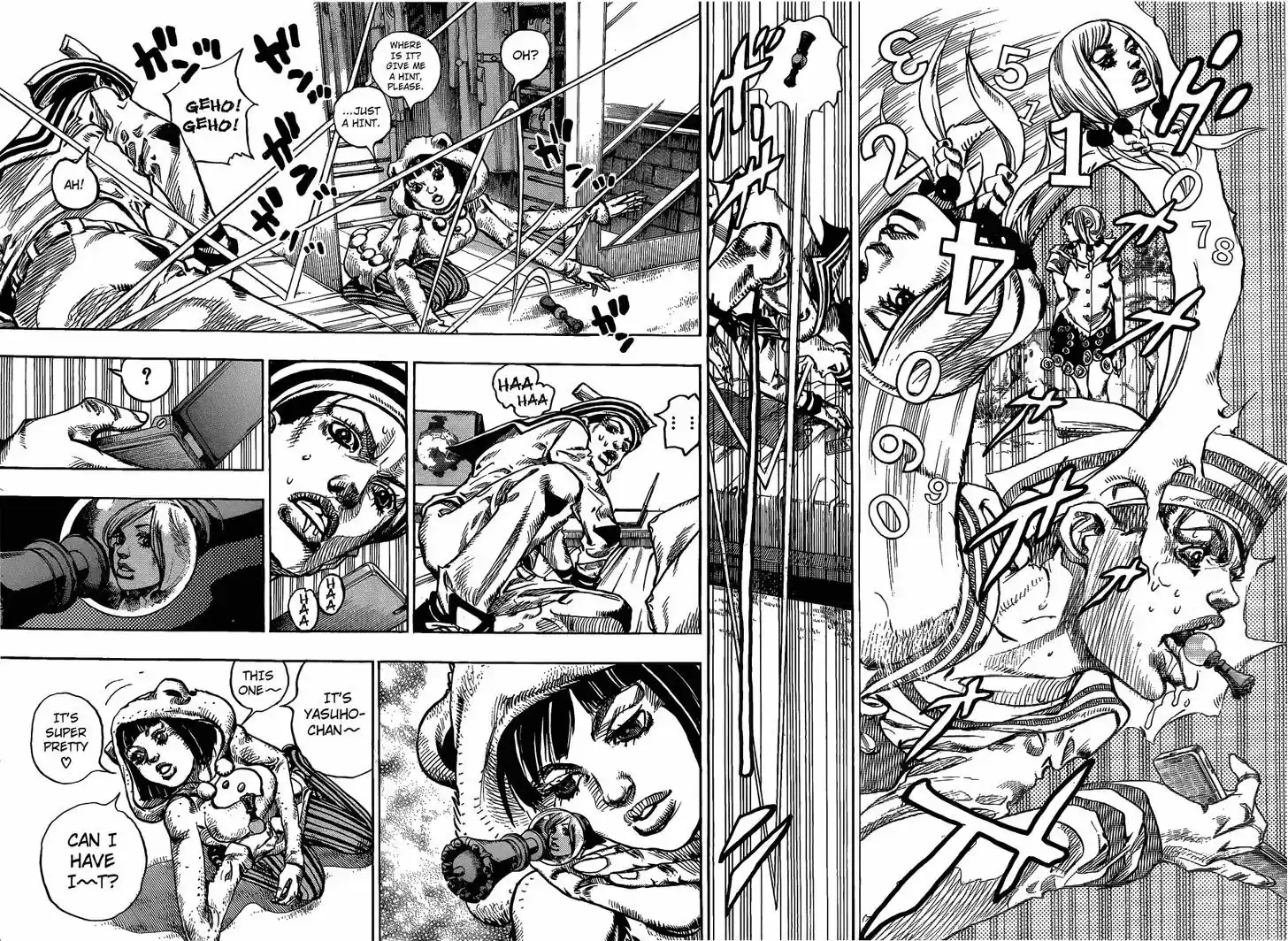 Jojo no Kimyou na Bouken - Jojorion 9