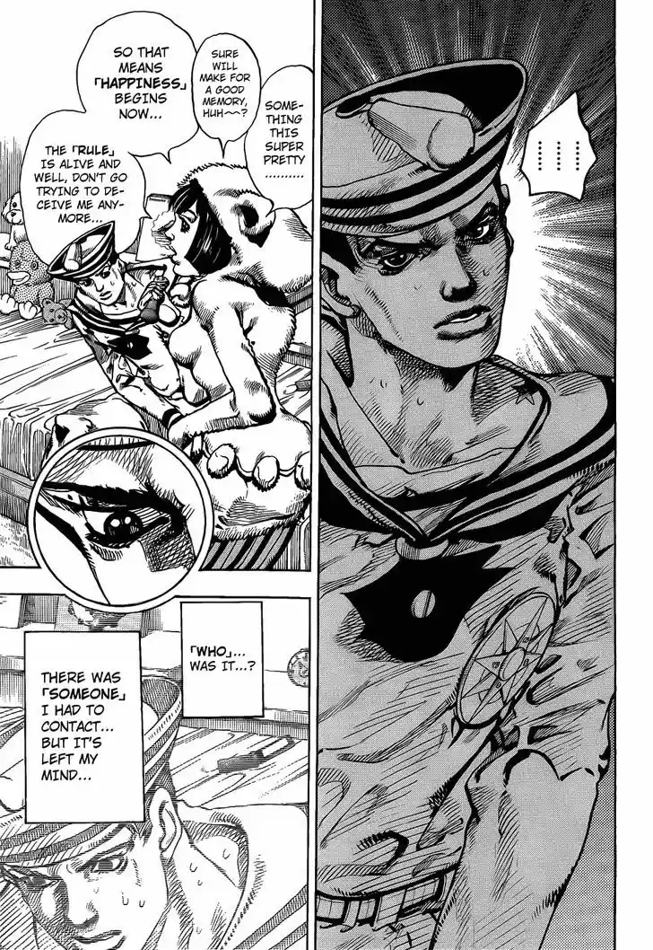 Jojo no Kimyou na Bouken - Jojorion 9