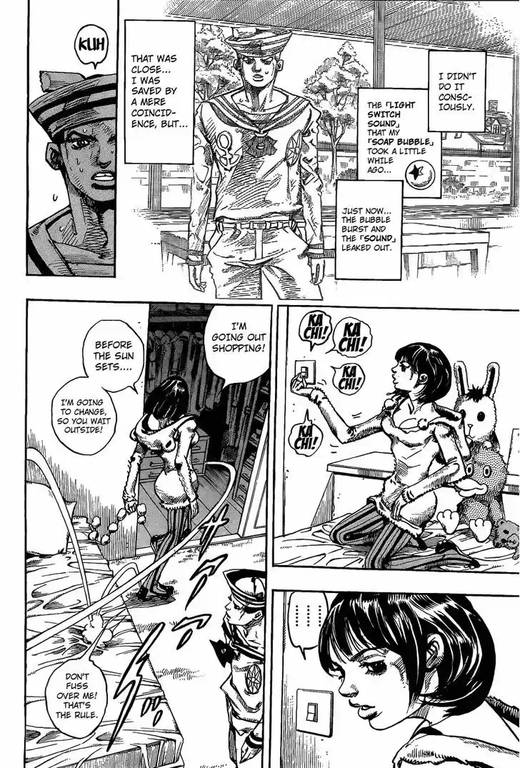Jojo no Kimyou na Bouken - Jojorion 9