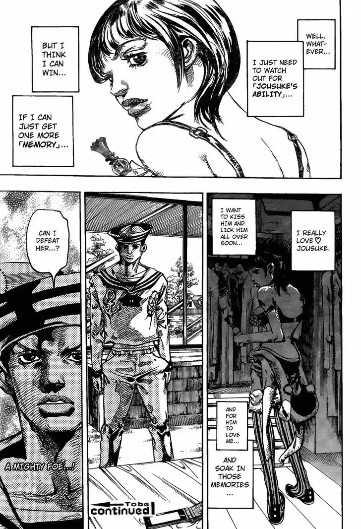 Jojo no Kimyou na Bouken - Jojorion 9