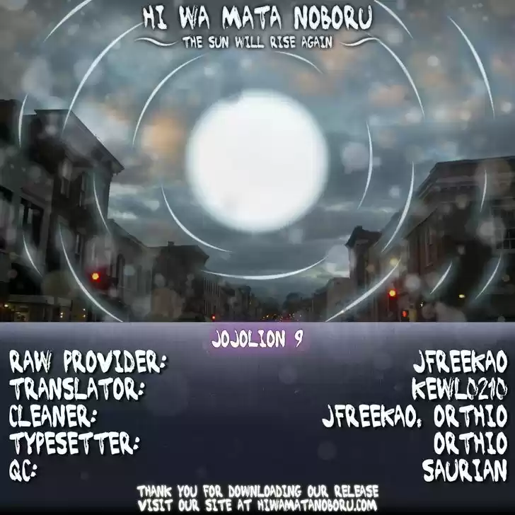 Jojo no Kimyou na Bouken - Jojorion 9