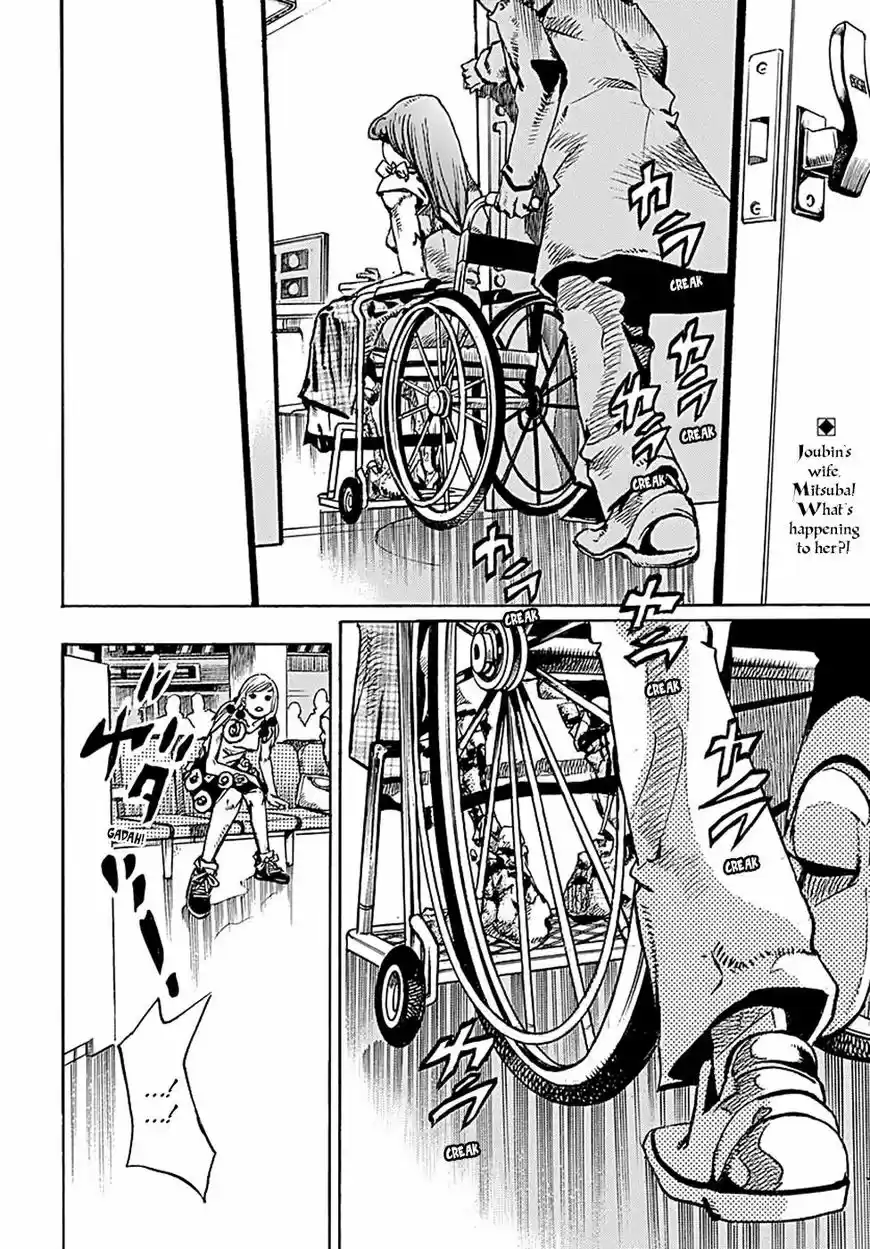 Jojo no Kimyou na Bouken Jojorion ch.078