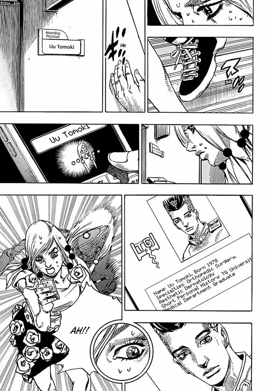 Jojo no Kimyou na Bouken Jojorion ch.078