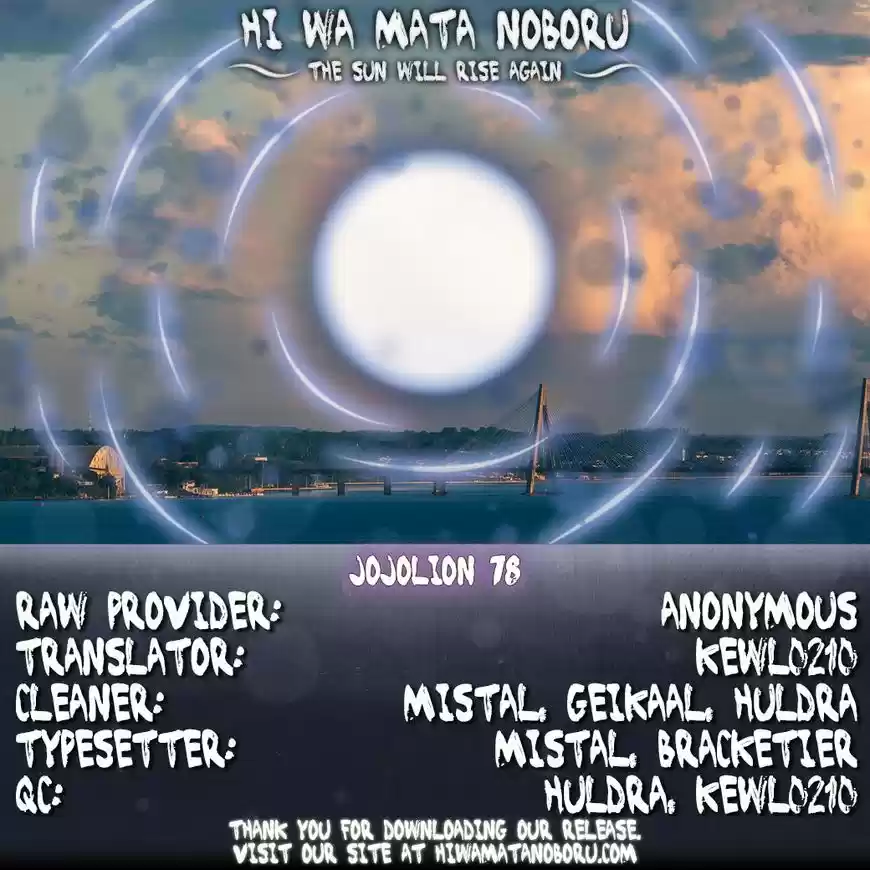 Jojo no Kimyou na Bouken Jojorion ch.078