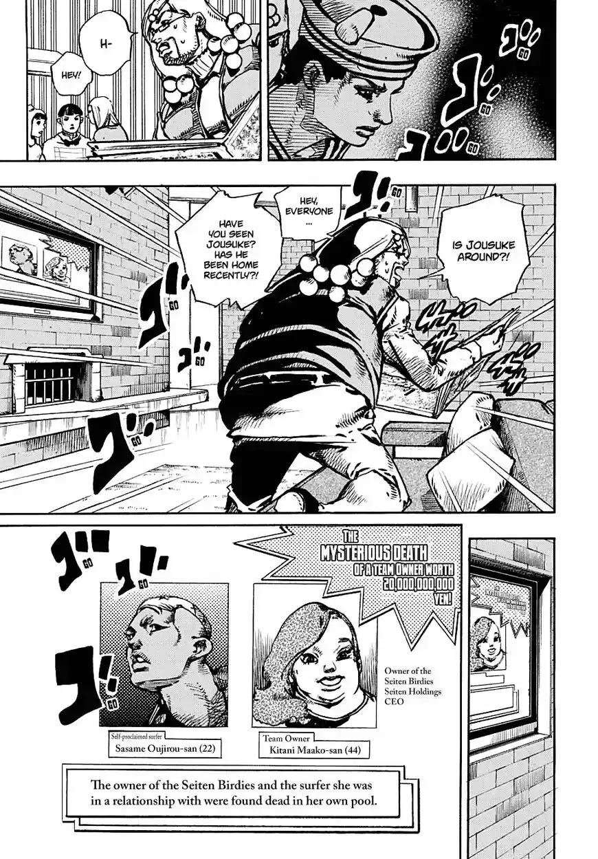 Jojo no Kimyou na Bouken - Jojorion ch.089