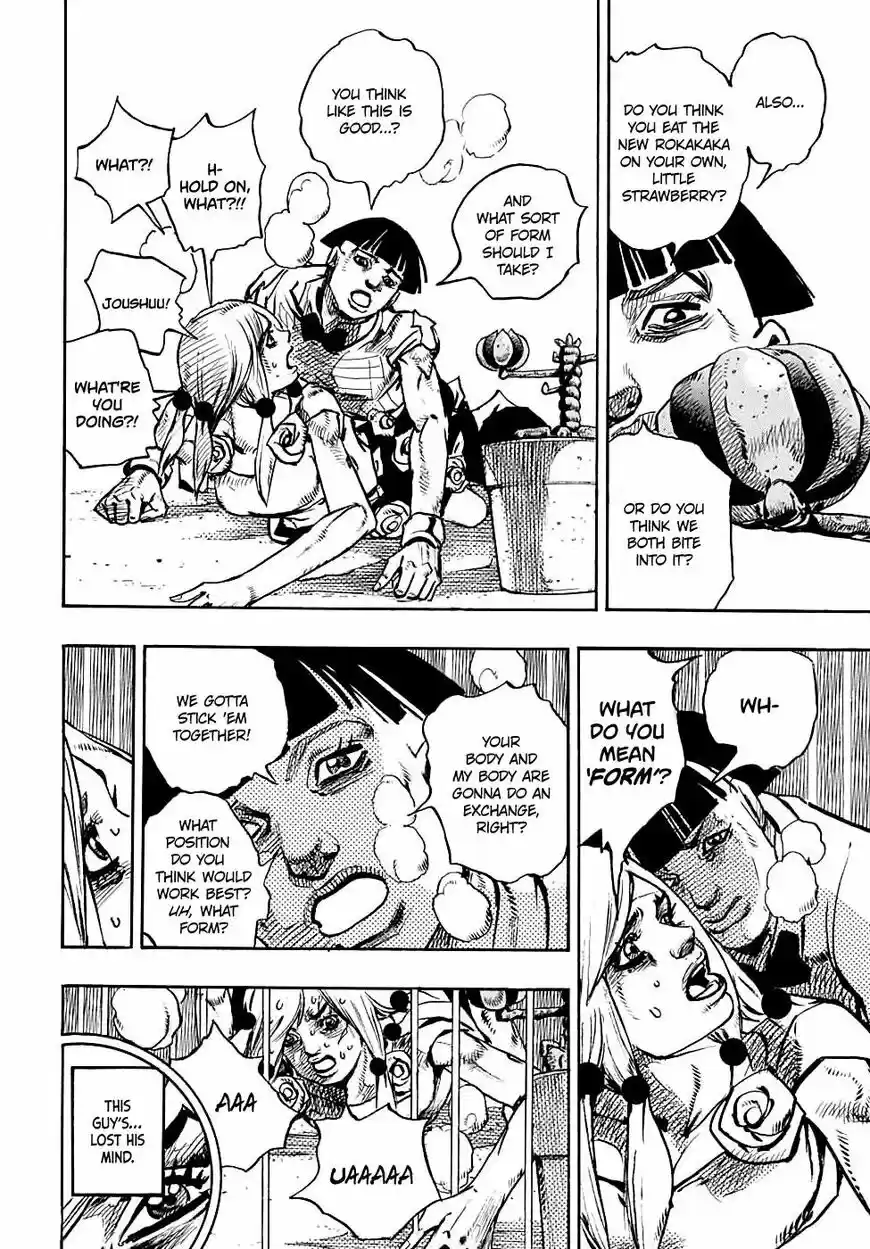 Jojo no Kimyou na Bouken - Jojorion ch.101