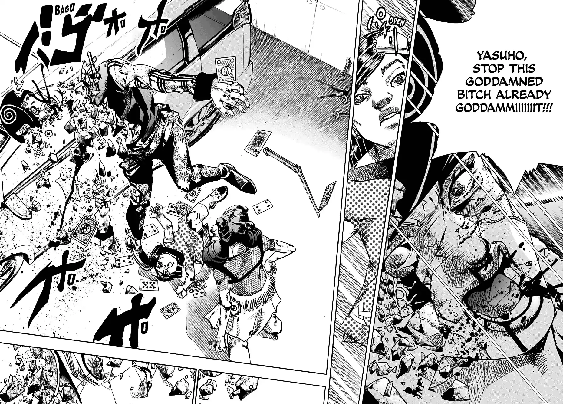 Jojo No Kimyou Na Bouken - Jojorion Chapter 108