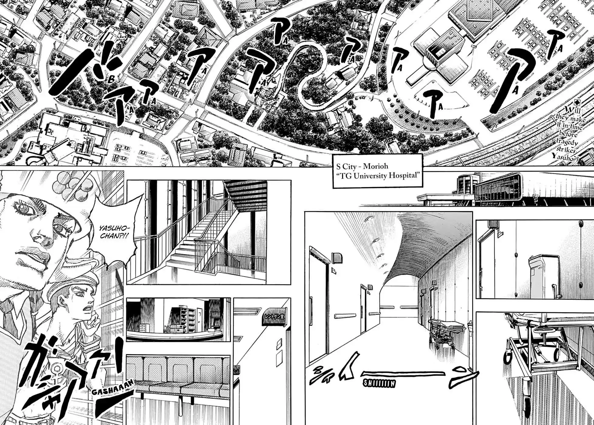 Jojo no Kimyou na Bouken - Jojorion vol.20 ch.79