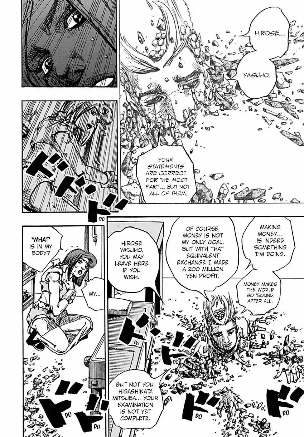 Jojo no Kimyou na Bouken - Jojorion vol.20 ch.79