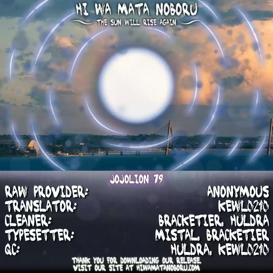 Jojo no Kimyou na Bouken - Jojorion vol.20 ch.79