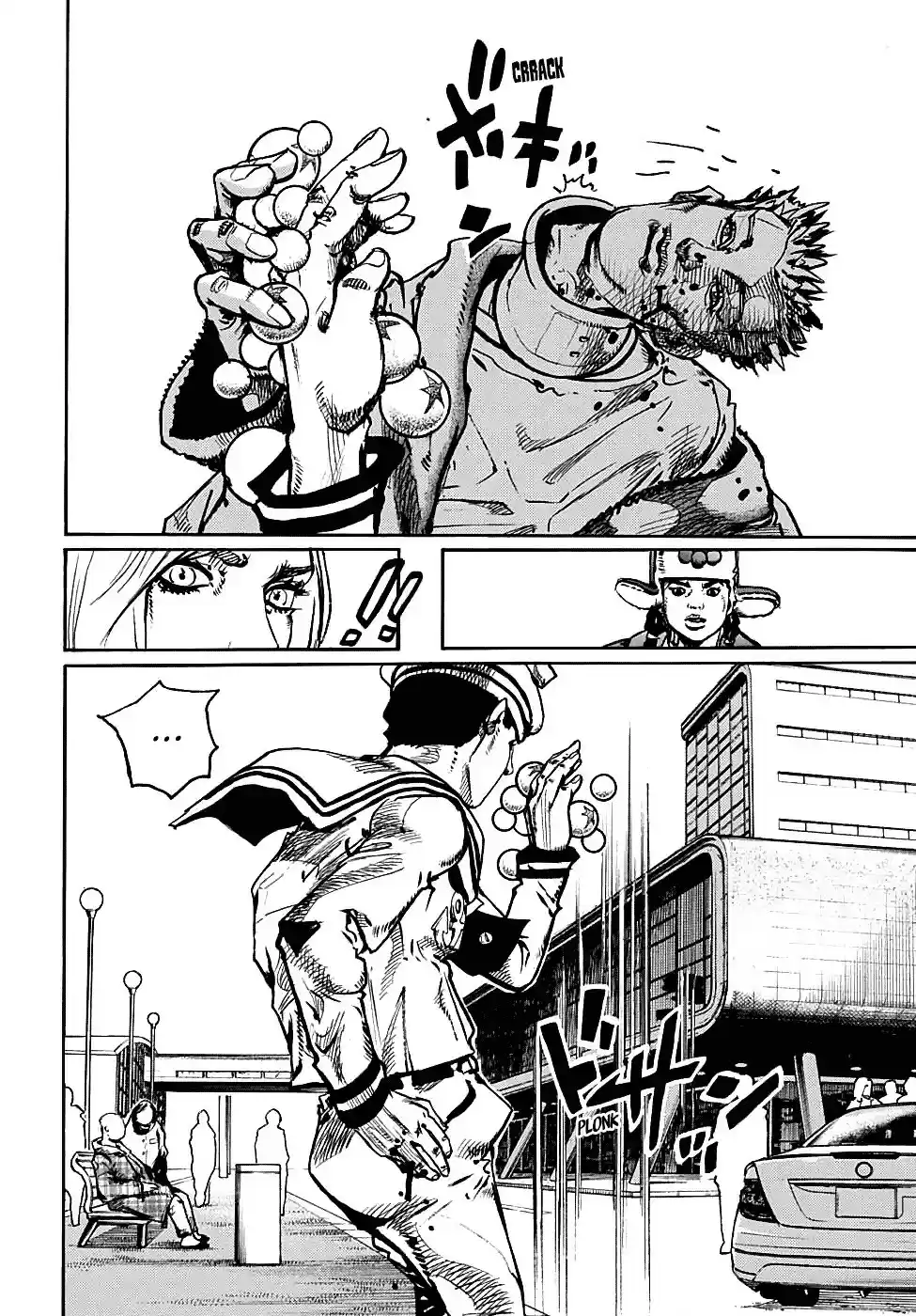 Jojo no Kimyou na Bouken - Jojorion vol.21 ch.86