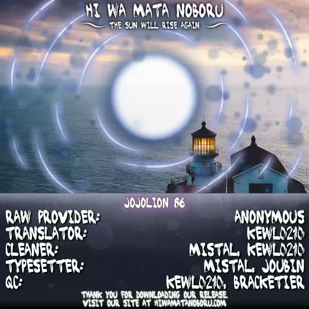 Jojo no Kimyou na Bouken - Jojorion vol.21 ch.86