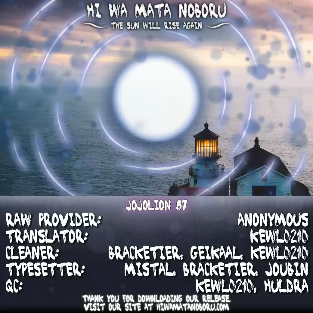 Jojo no Kimyou na Bouken - Jojorion vol.22 ch.87