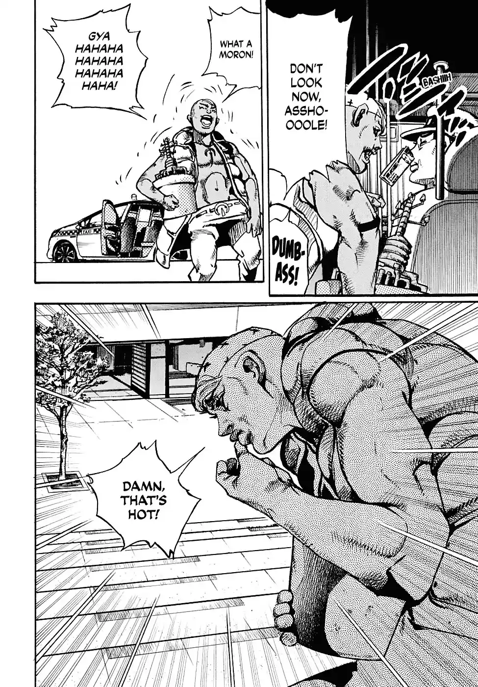 Jojo no Kimyou na Bouken - Jojorion vol.22 ch.88