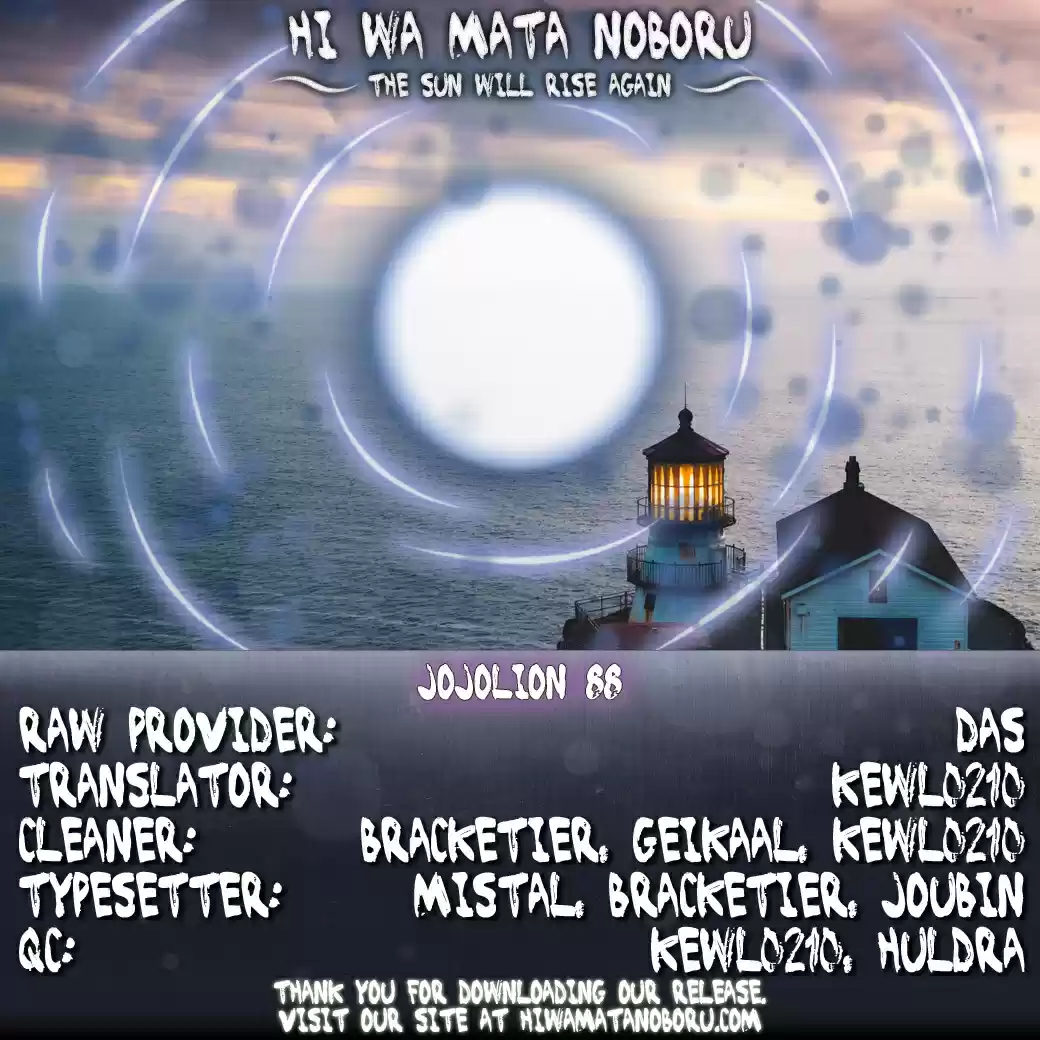 Jojo no Kimyou na Bouken - Jojorion vol.22 ch.88