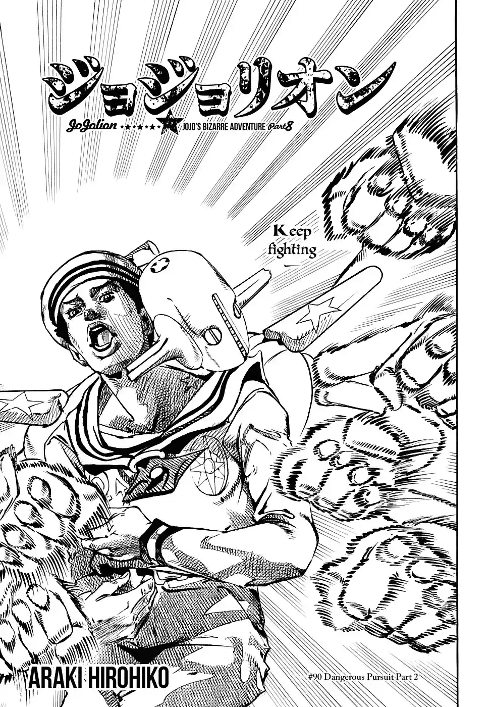 Jojo no Kimyou na Bouken - Jojorion vol.22 ch.90