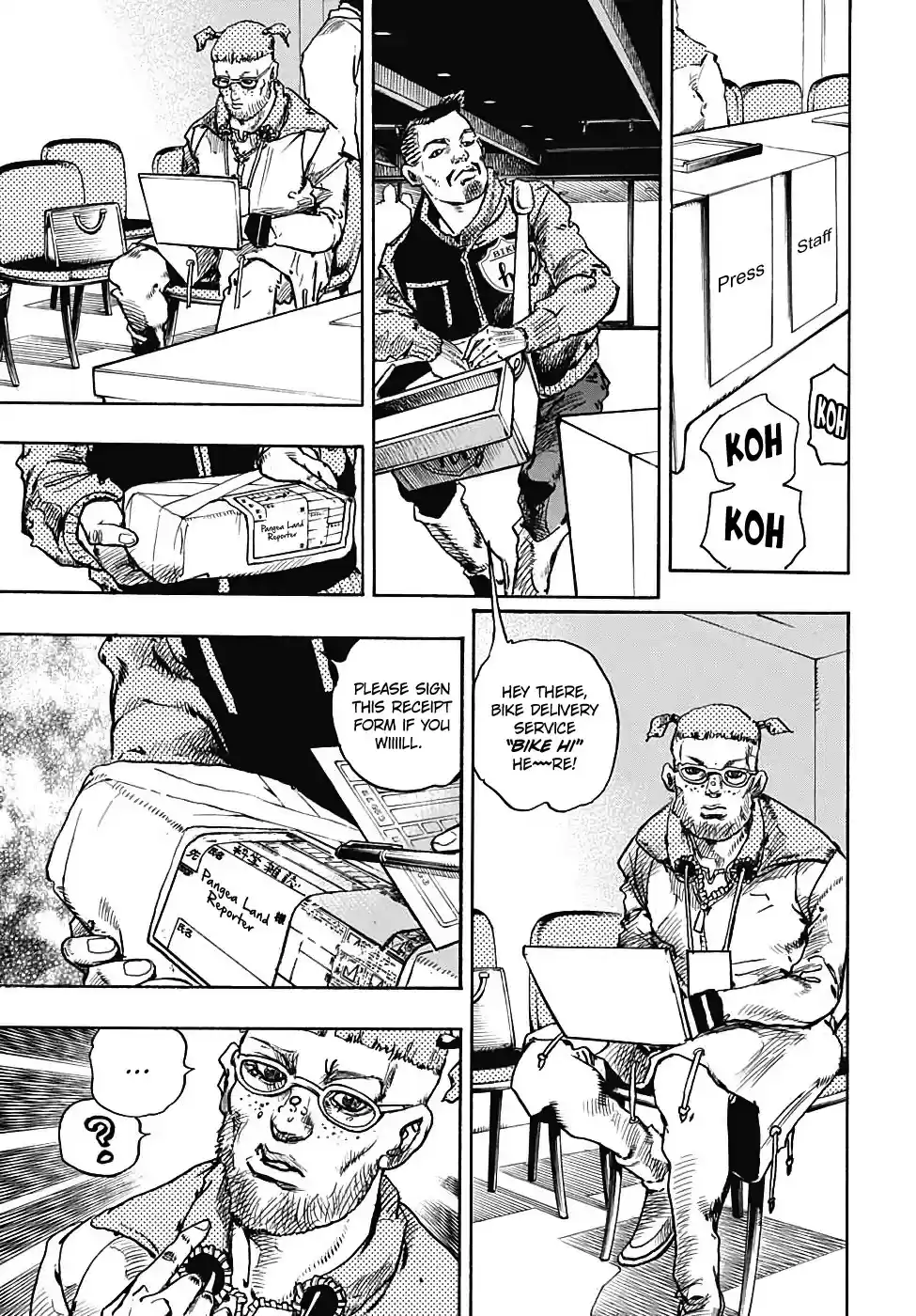 Jojo no Kimyou na Bouken - Jojorion vol.24 ch.97