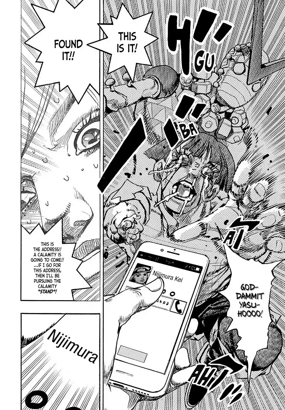 Jojo no Kimyou na Bouken - Jojorion vol.25 ch.102