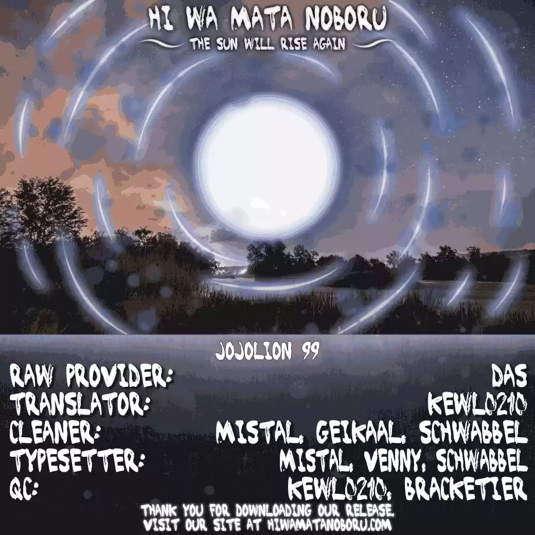 Jojo no Kimyou na Bouken - Jojorion vol.25 ch.99