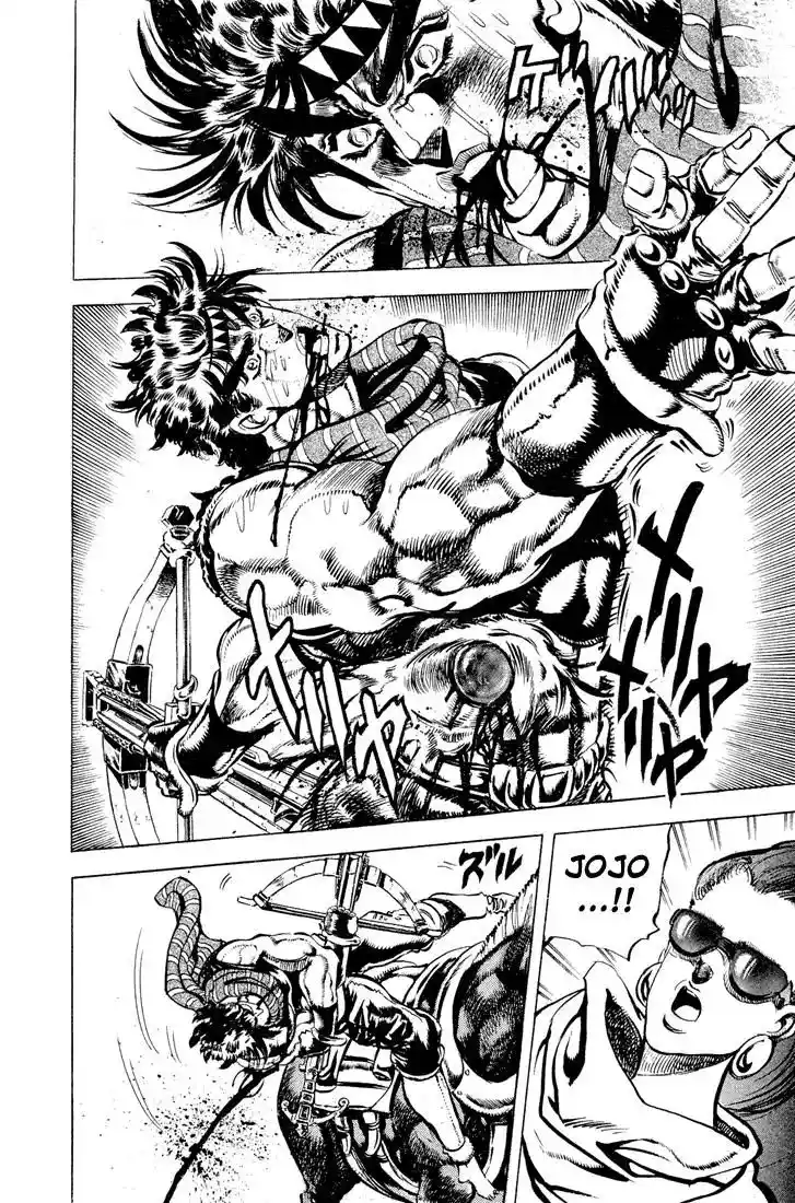 JoJo’s Bizarre Adventure Chapter 102