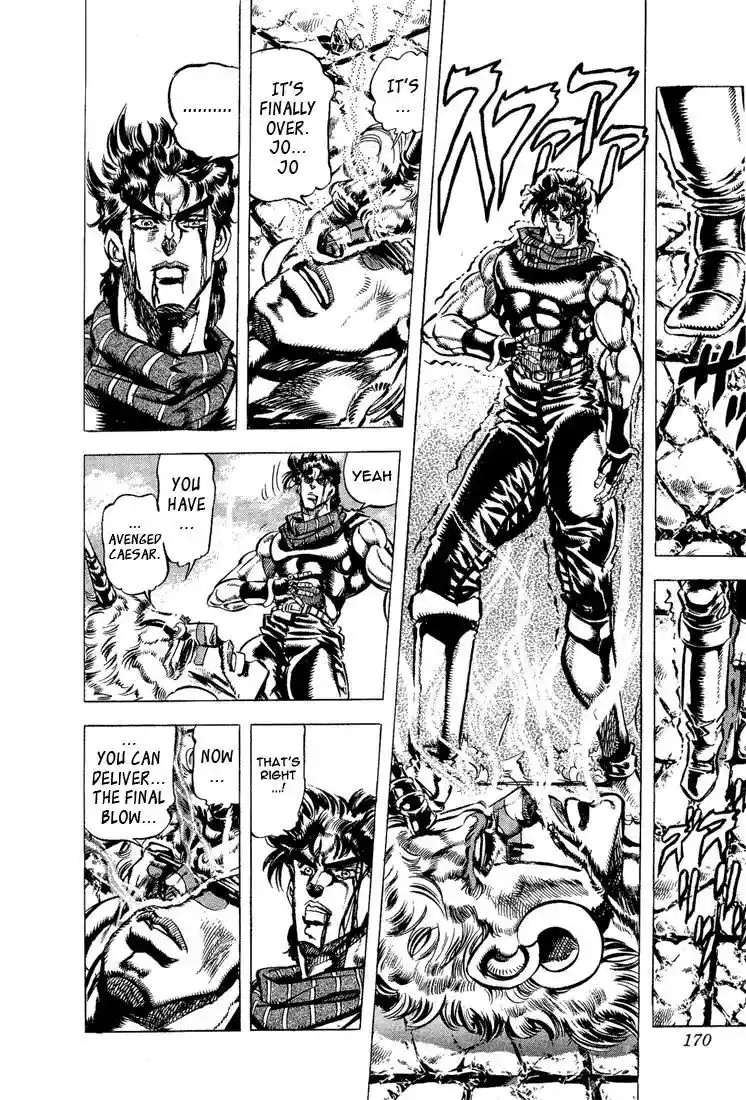 JoJo’s Bizarre Adventure Chapter 104