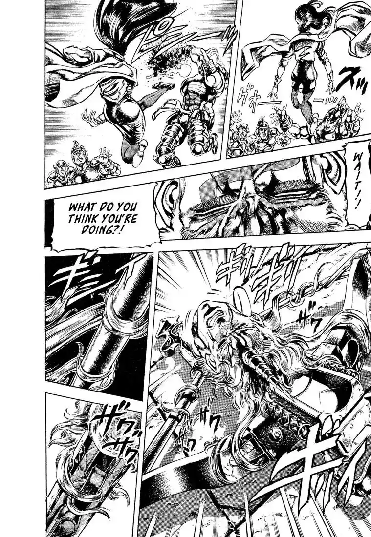 JoJo’s Bizarre Adventure Chapter 104