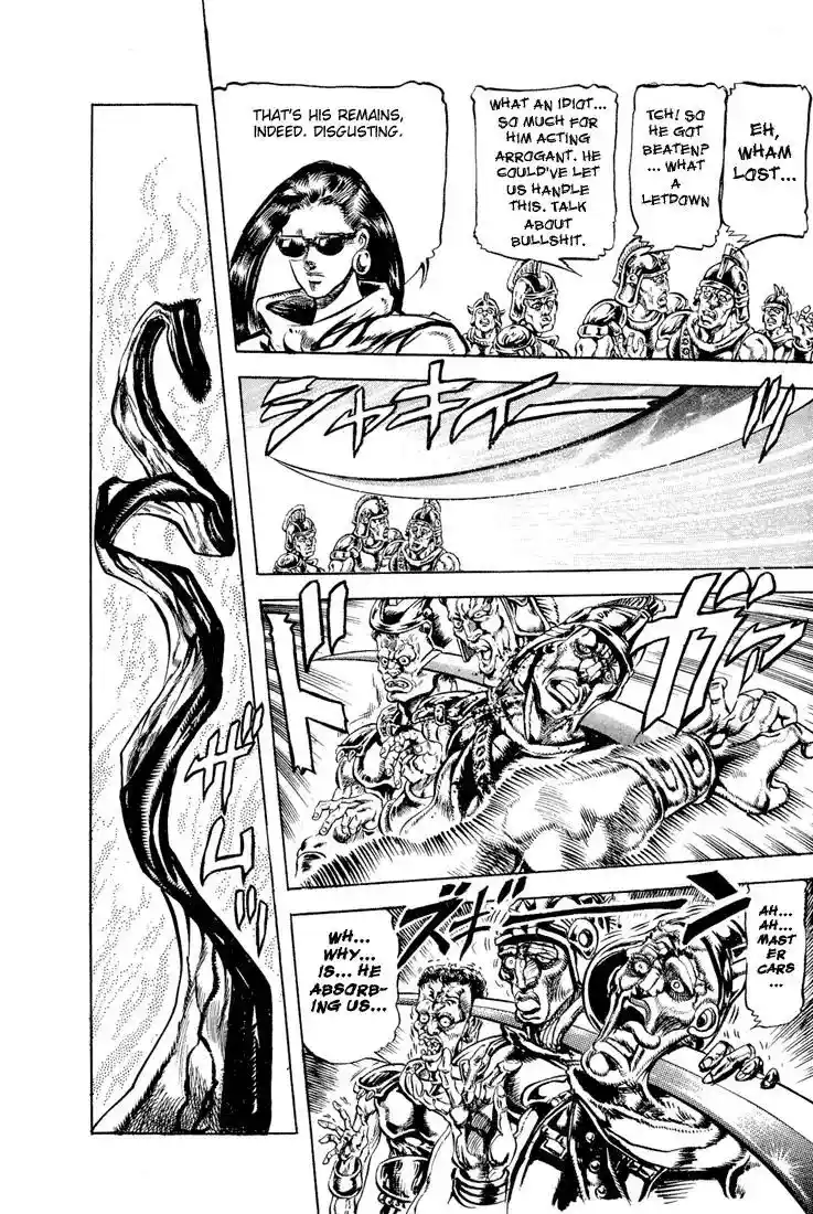 JoJo’s Bizarre Adventure Chapter 104