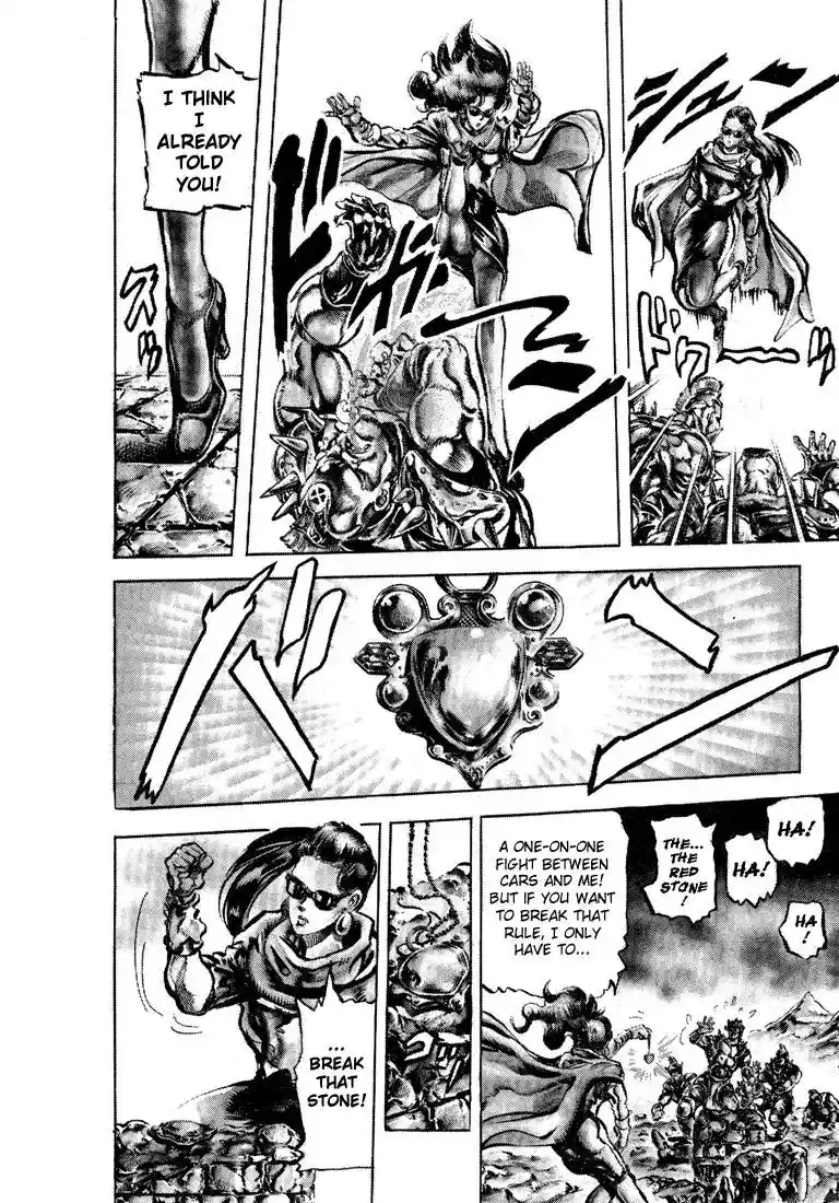 JoJo’s Bizarre Adventure Chapter 105