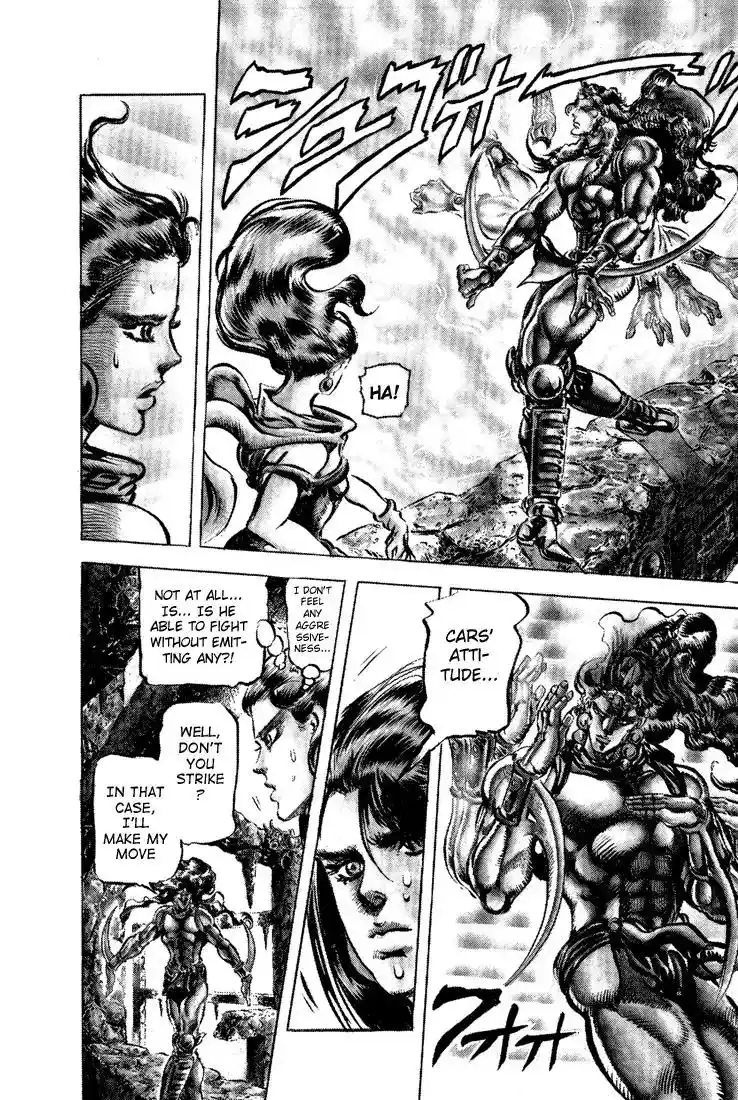 JoJo’s Bizarre Adventure Chapter 105