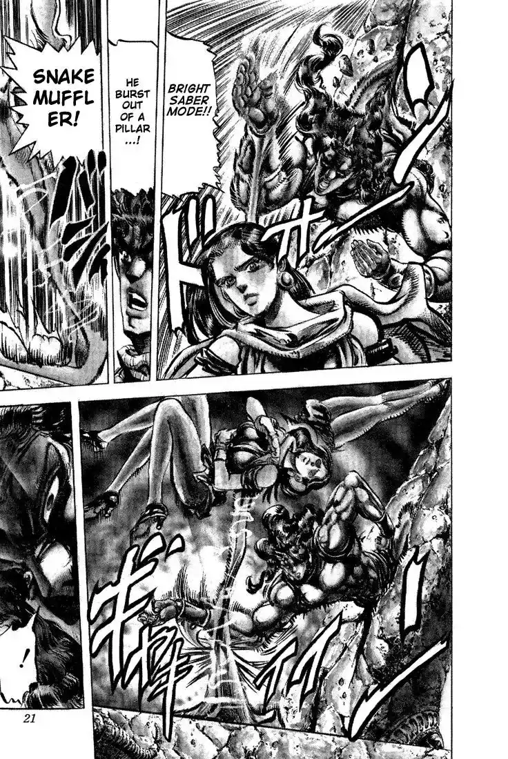 JoJo’s Bizarre Adventure Chapter 105