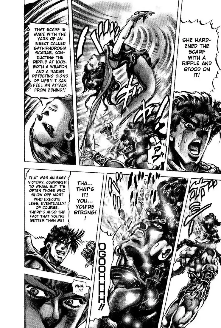 JoJo’s Bizarre Adventure Chapter 105