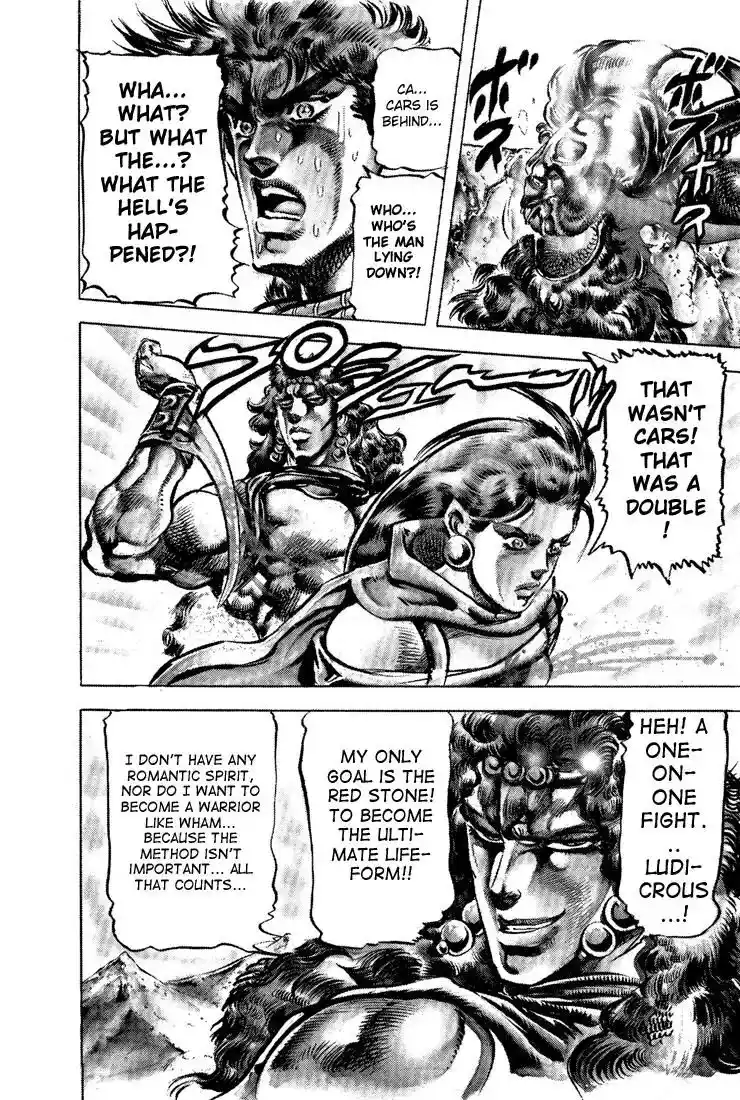 JoJo’s Bizarre Adventure Chapter 105